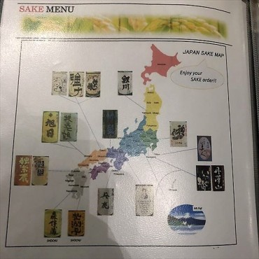 柳's(Ryu's) レストラン　シンガポール