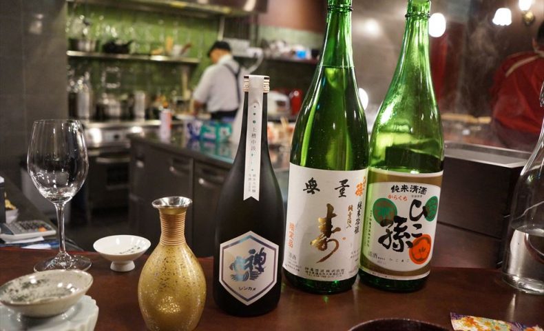 MOBOMOGA singapore japanese sake bar 日本酒